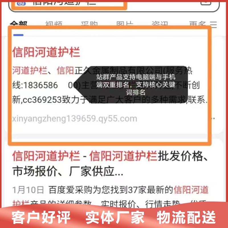 品牌营销诚信经营现货齐全售后无忧