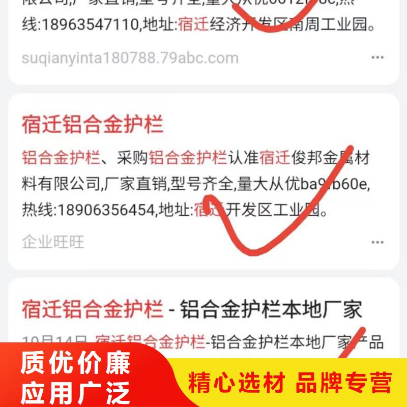 百度小程序制作开发一站式服务同城公司