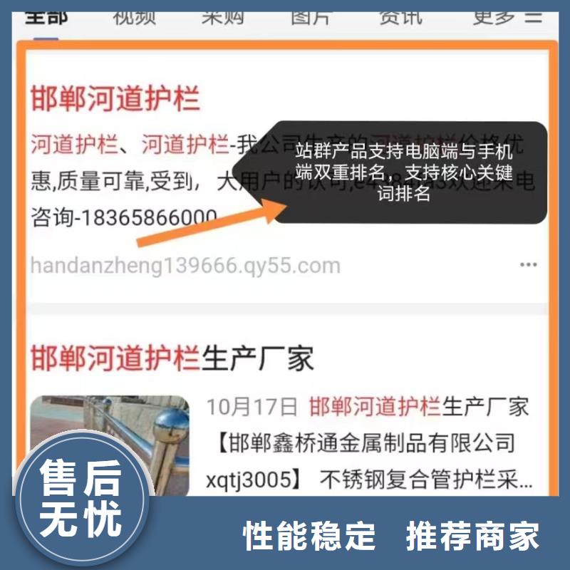 产品AI发布软件专业低价长期供应