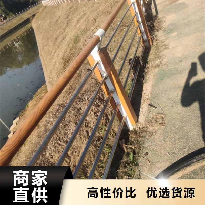 桥梁防撞人行道路灯光金属不锈钢护栏杆免费拿样铝合金护栏桥梁防撞人行道路灯光金属不锈钢护栏杆免费拿样源头实体厂商