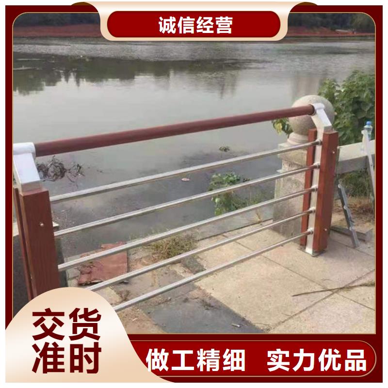 桥梁防撞护栏在线报价不锈钢护栏桥梁防撞护栏在线报价不锈钢护栏加工定制