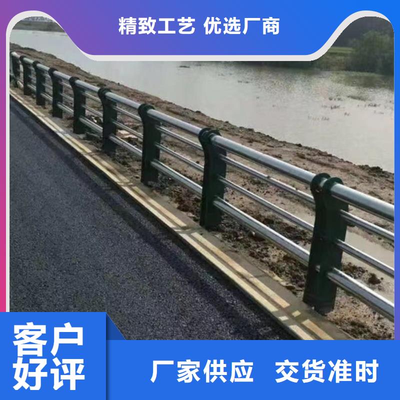 道路隔离护栏生产厂家桥梁防撞护栏附近服务商