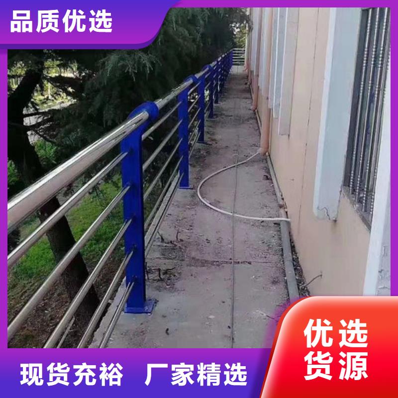 景观护栏设计景观护栏设计专注质量