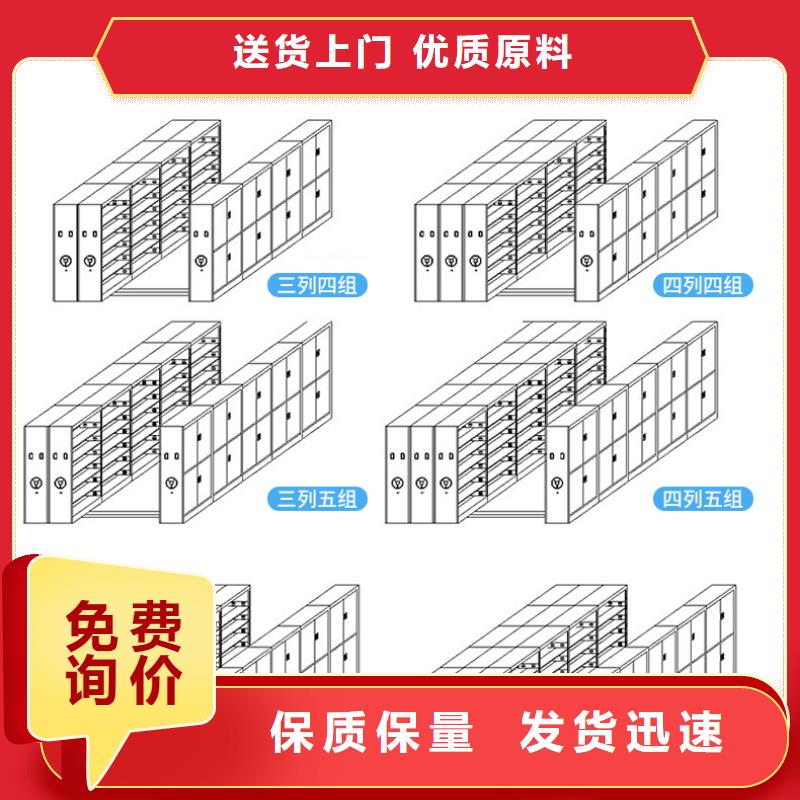 上海智能密集柜价格实惠厂家同城服务商