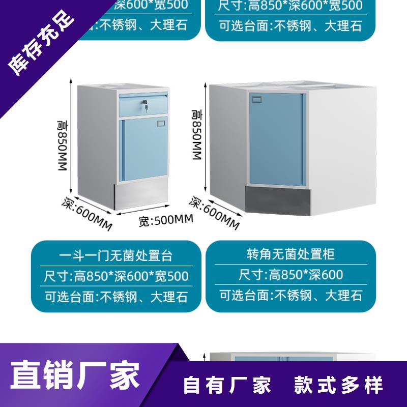 浴室储物柜可定制杭州西湖畔厂家用品质赢得客户信赖