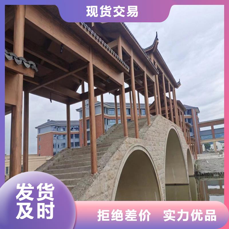 源头工厂园林仿古建筑木纹漆批发价同城生产商