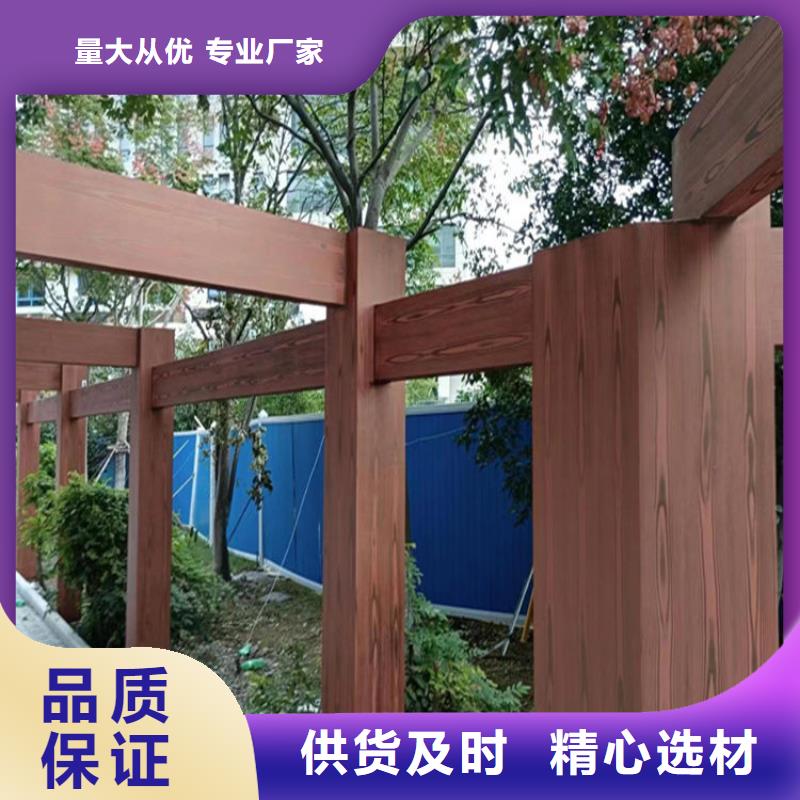 园林仿古建筑木纹漆源头批发同城生产商