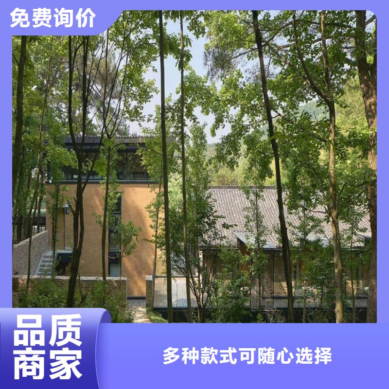 仿泥巴稻草漆定制厂家支持定制让利客户