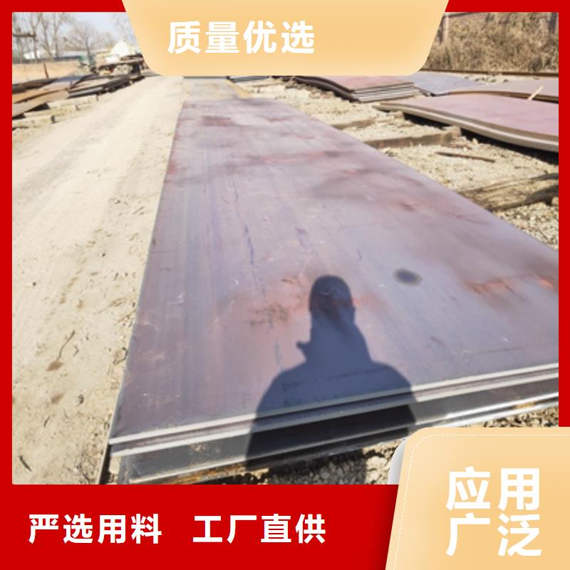 T700L高强度钢板多种规格供您选择同城供应商