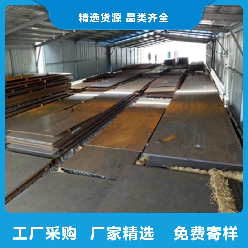 耐候板多少钱一个平方同城经销商