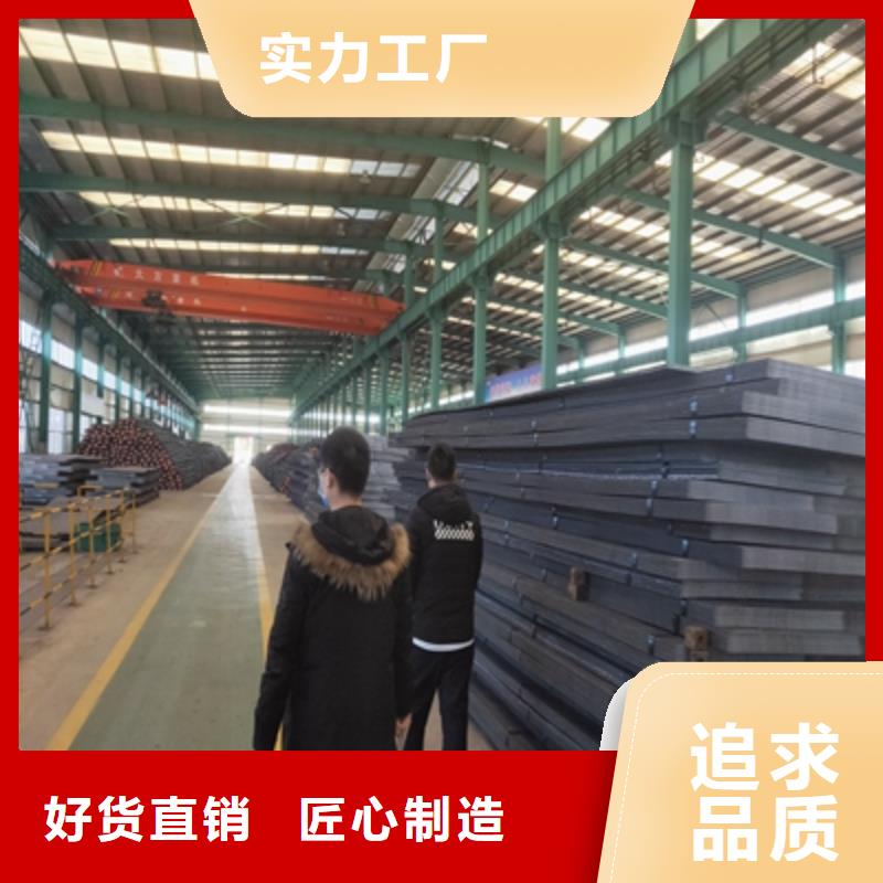 Q235NHB耐候钢板供应本地生产厂家