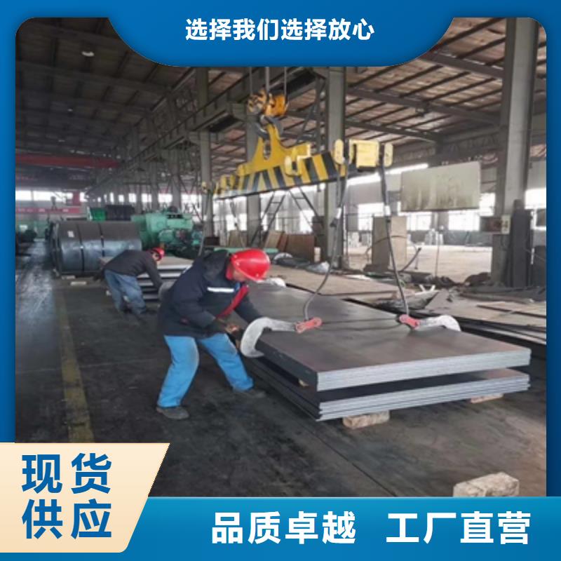 耐候板是什么材质买的放心