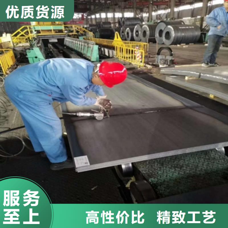 Q355NHD耐候钢板现货齐全实体厂家大量现货