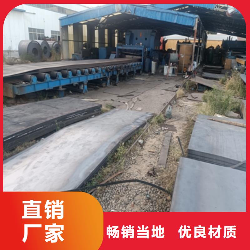 耐候板和耐磨板一样吗厂家经验丰富
