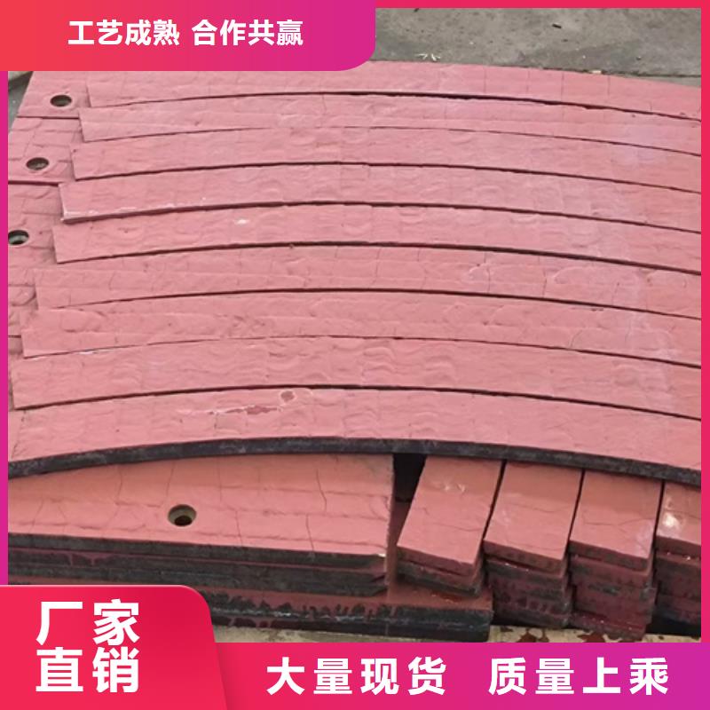 12+8堆焊耐磨板厂家定制加工本地公司