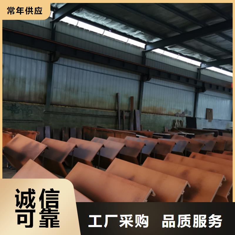 耐候钢板Q690D钢板支持大批量采购商家