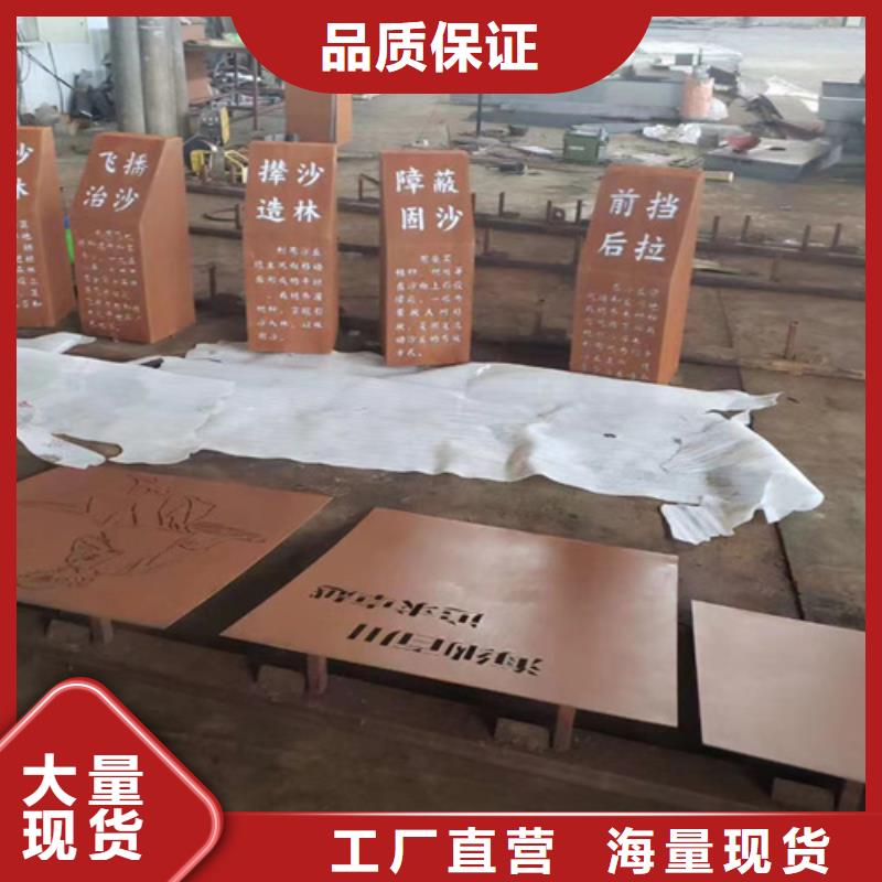 哪里有切割Q355NHB耐候中厚板好产品有口碑
