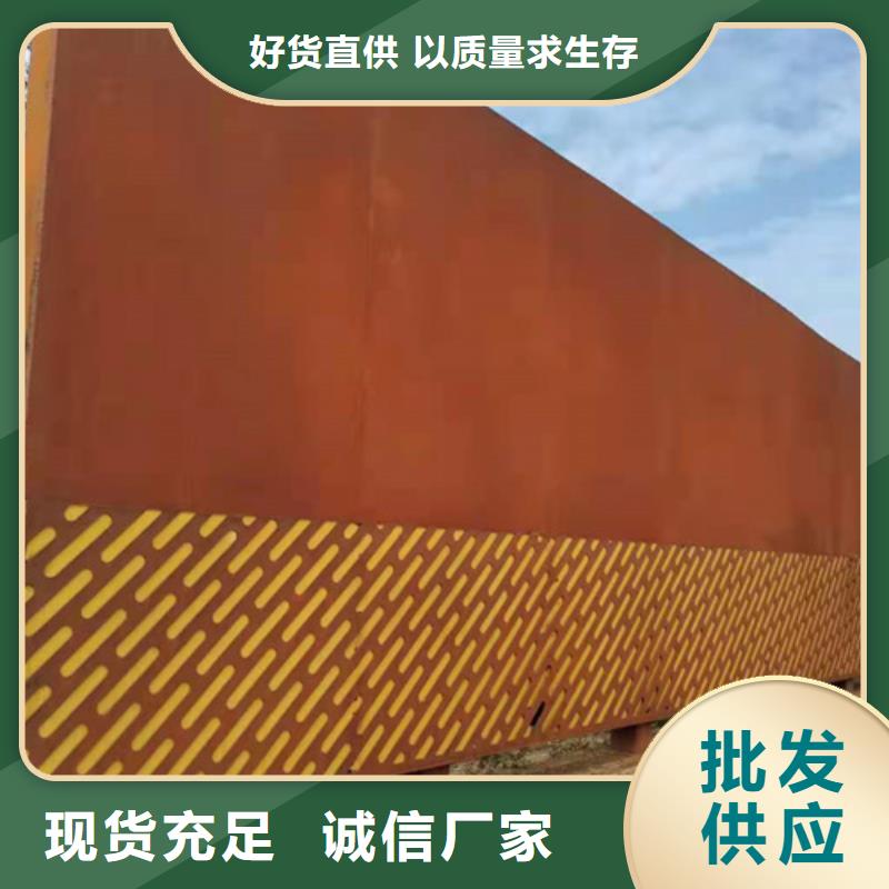 耐候钢板,NM500耐磨板发货迅速同城品牌