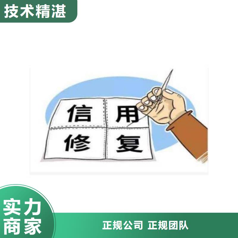 结案后是不是就是历史被执行人了了解更多附近制造商