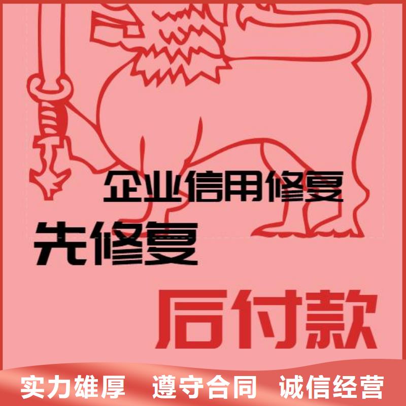 删除财政局行政处罚经验丰富