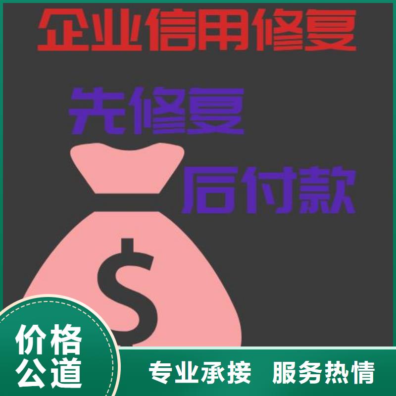 修复城市规划局行政处罚技术成熟