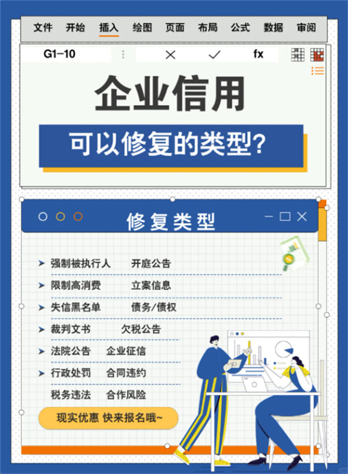 裁判文书撤销执行裁定的效力规定是什么意思高品质