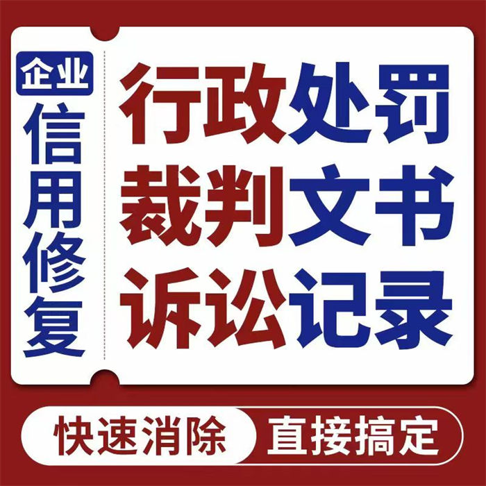 纳税信用指标代码怎么填写才正确好评度高