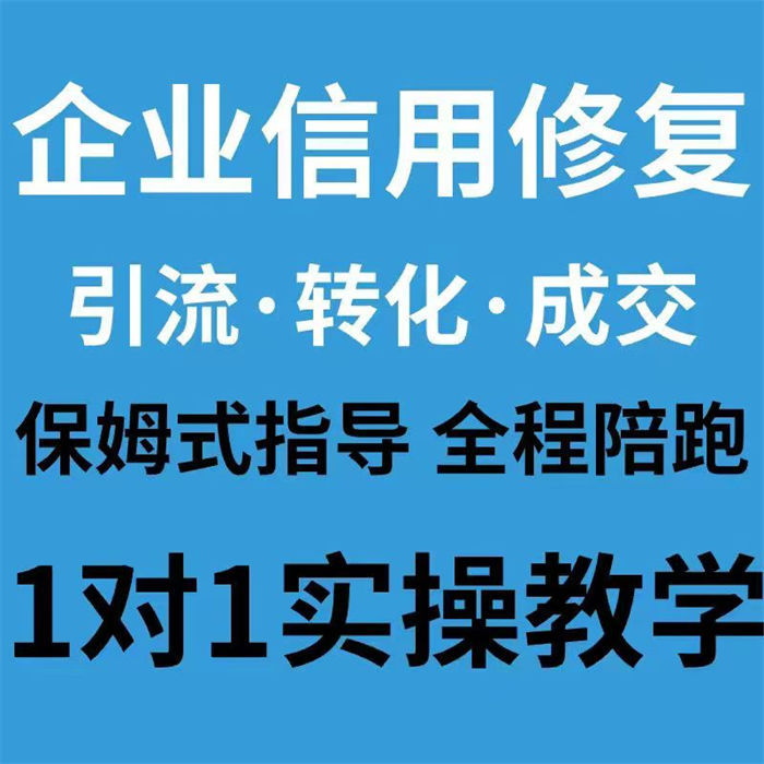 裁判文书网撤销审批流程同城货源