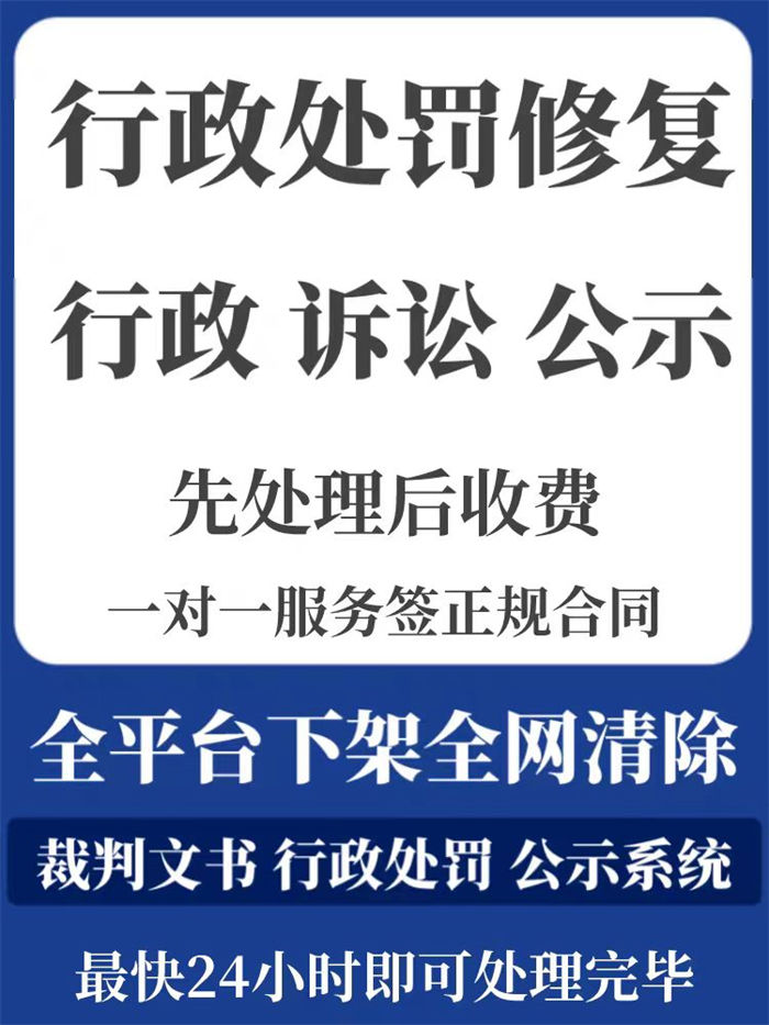 纳税信用为c级的标准有哪些内容实力雄厚