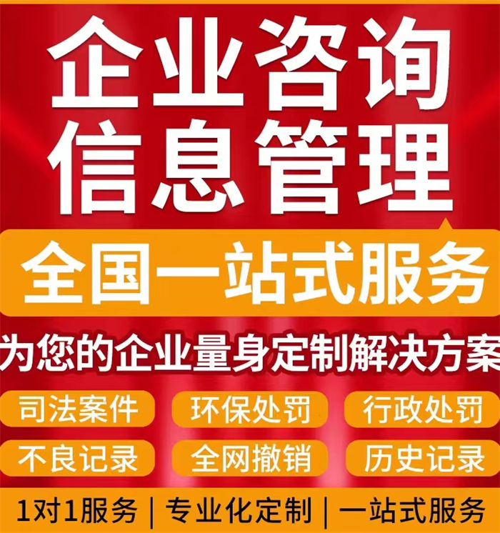 撤销判决书什么怎么办手续怎么写正规公司