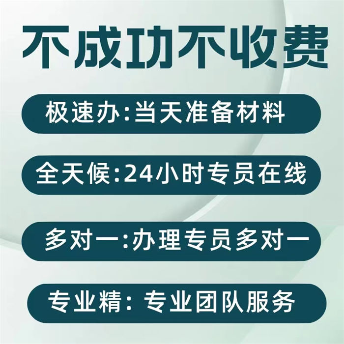 裁判文书申请书的方法是什么呢怎么写的啊服务热情