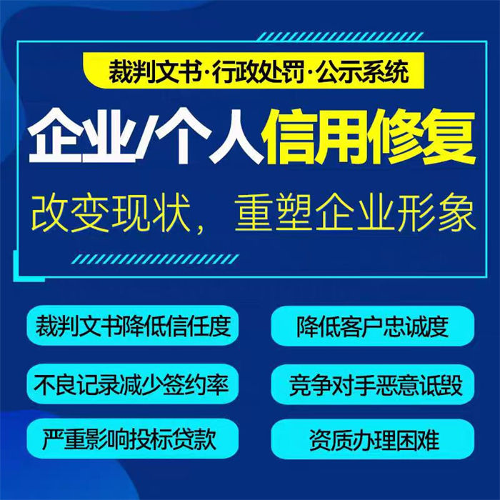 裁判文书撤销的情形有哪些呢法律规定是什么良好口碑