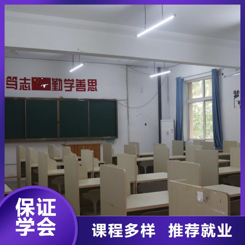 济南艺考文化课,高三复读辅导随到随学正规培训
