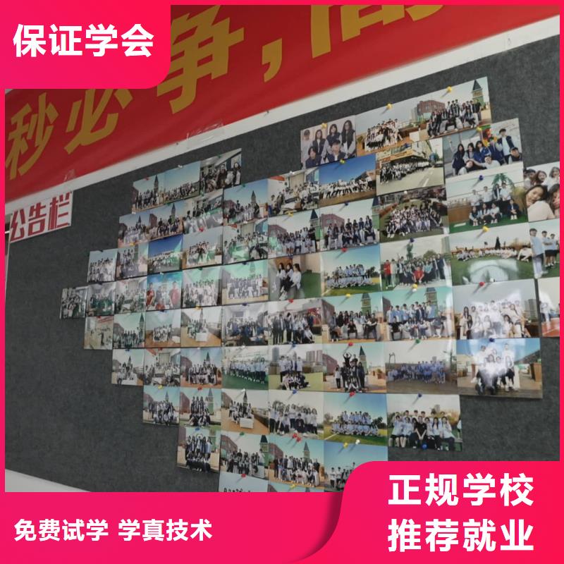 济南艺考文化课_【高中英语补习】随到随学报名优惠