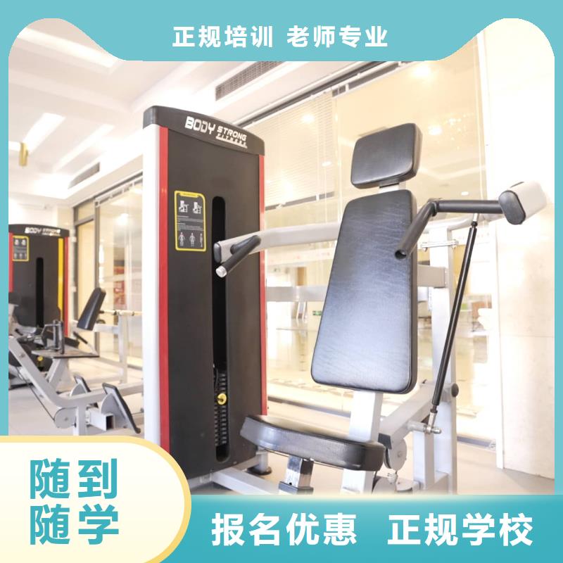 济南艺考文化课【舞蹈艺考培训】就业快随到随学