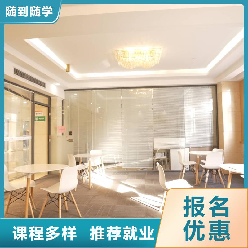 济南艺考文化课艺考理论+实操正规培训