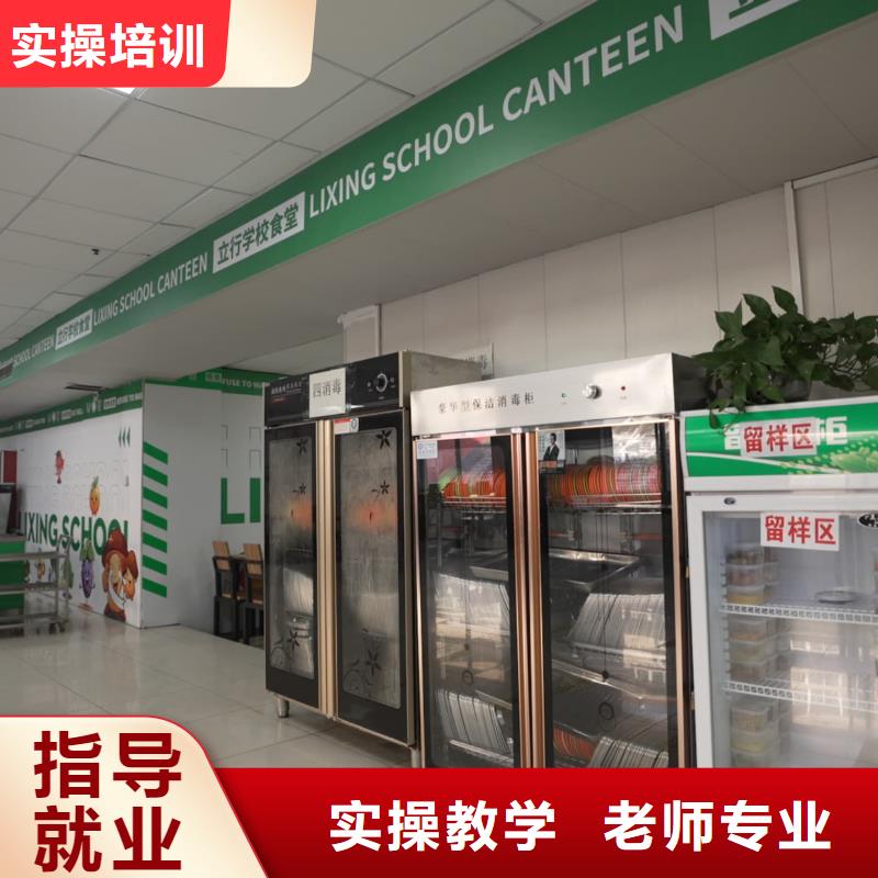 【济南艺考文化课-艺考培训报名优惠】正规培训