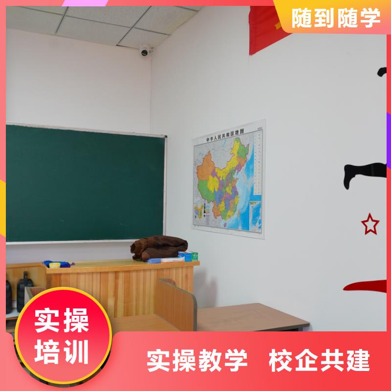 艺考文化课集训学校推荐立行学校教师队伍优越课程多样