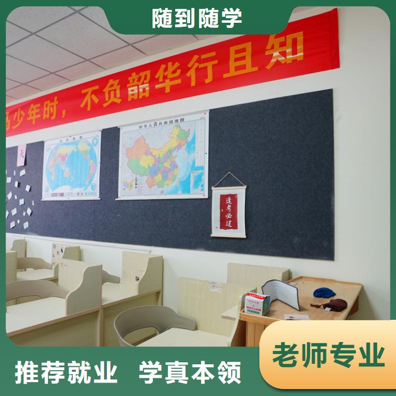 济南艺考文化课美术艺考实操培训就业前景好