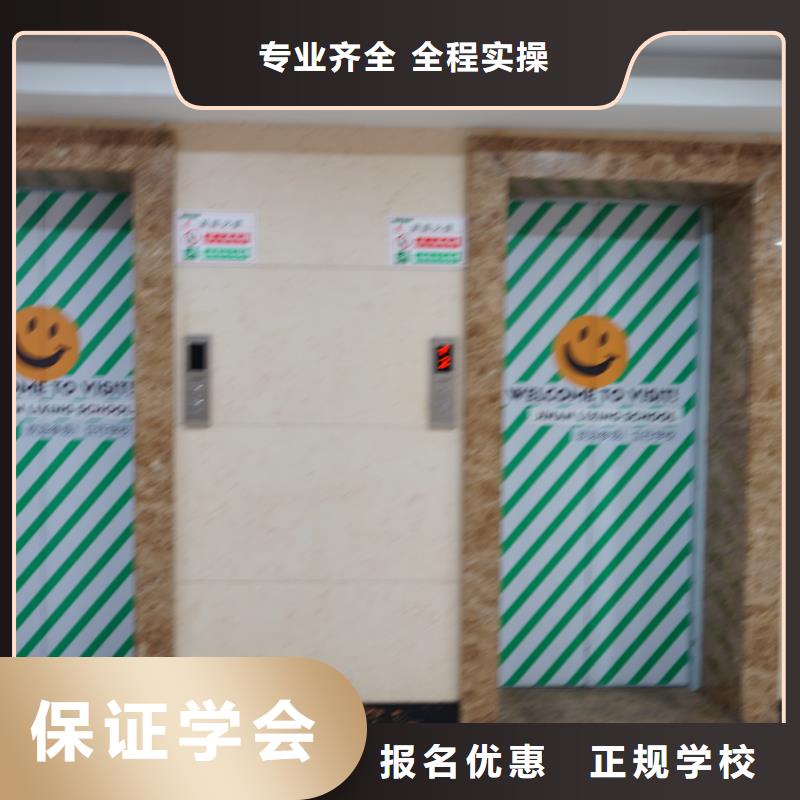 济南艺考文化课,艺考辅导机构随到随学当地品牌