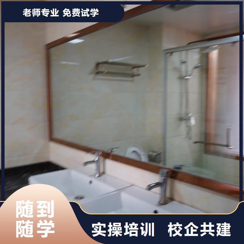 【济南艺考文化课全日制高考培训学校老师专业】就业不担心