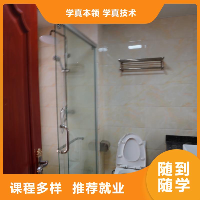 济南艺考文化课-高考补习班保证学会本地服务商