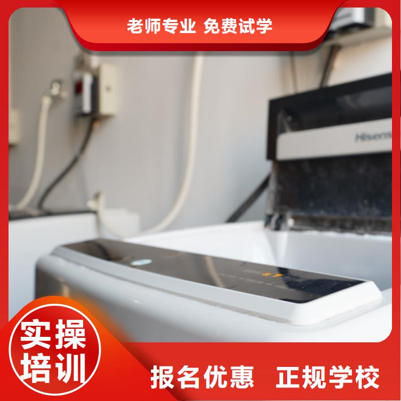济南艺考文化课_高考小班教学技能+学历就业前景好