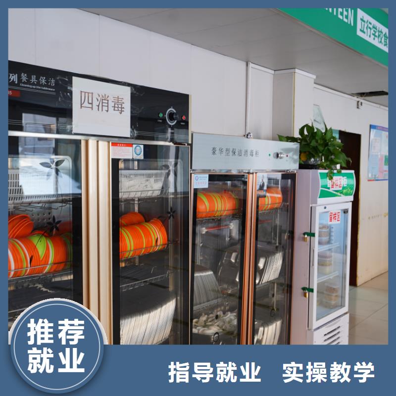 济南艺考文化课艺术学校学真技术课程多样