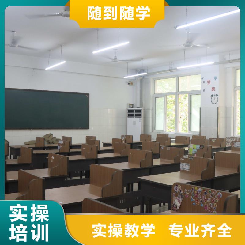 书法联考没考好发挥失常，艺考文化课培训机构立行学校教学经验出色学真本领