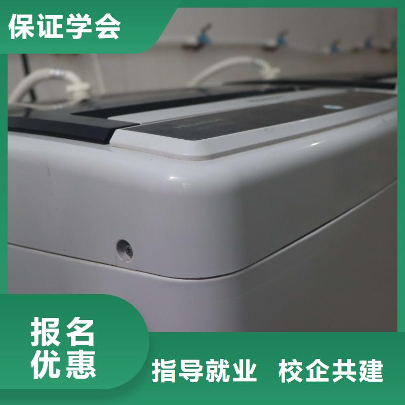 山东艺考文化课学历专业齐全就业不担心