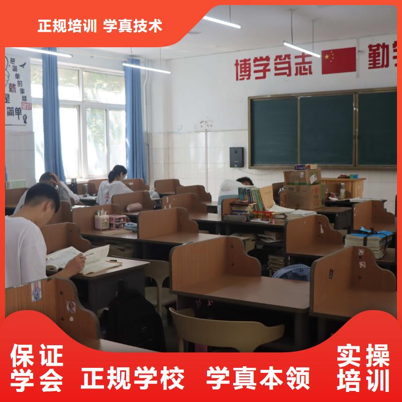 艺考文化课培训班有哪些立行学校教学经验出色师资力量强