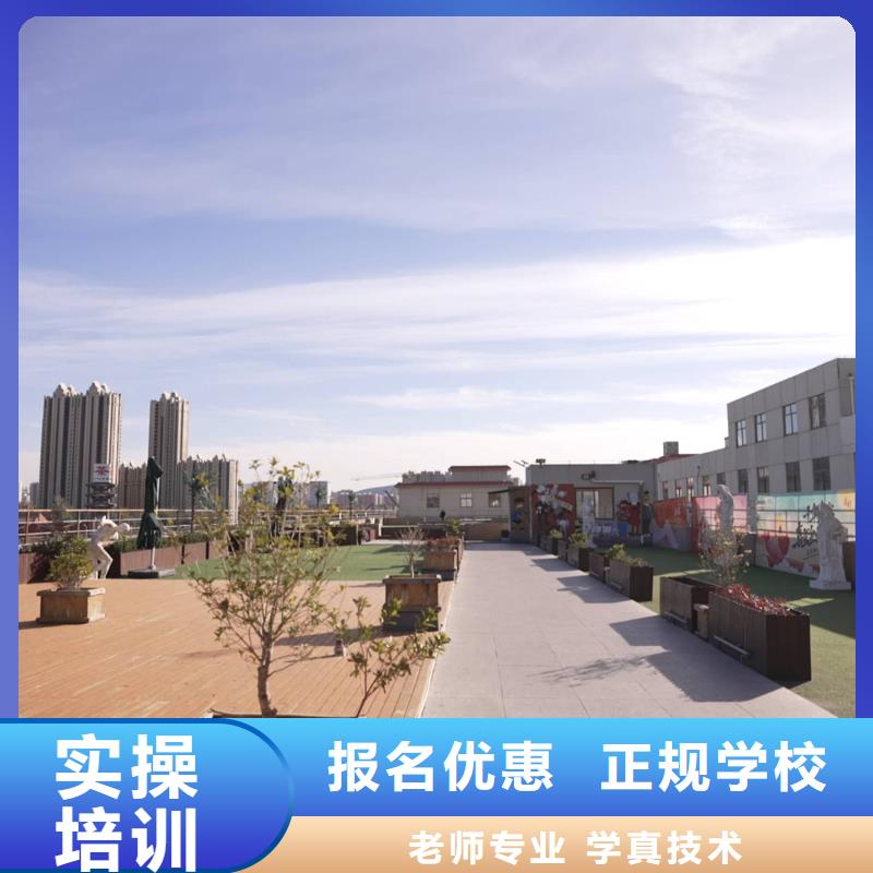 播音联考没考好发挥失常，艺考文化课补习推荐，立行学校教学模式卓越本地品牌