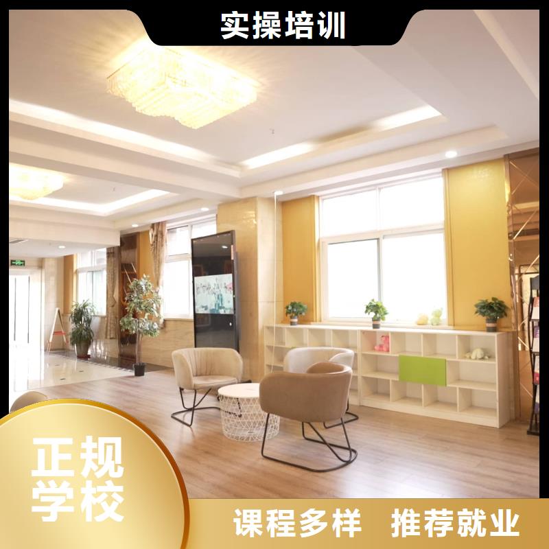 山东艺考文化课高考辅导实操教学课程多样