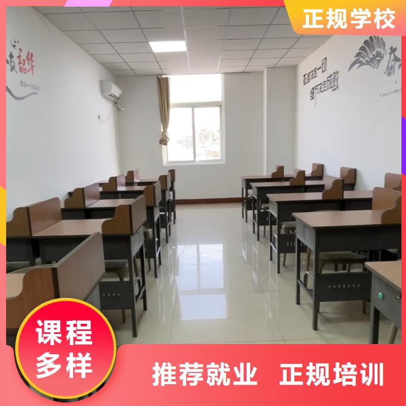 艺考文化课辅导学校哪家好立行学校师资队伍棒<当地>服务商